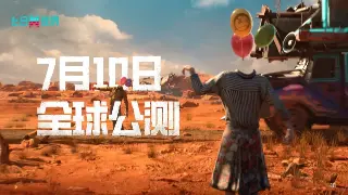 《诛仙》私服版本大揭秘：经典与创新并存的私服世界 poster