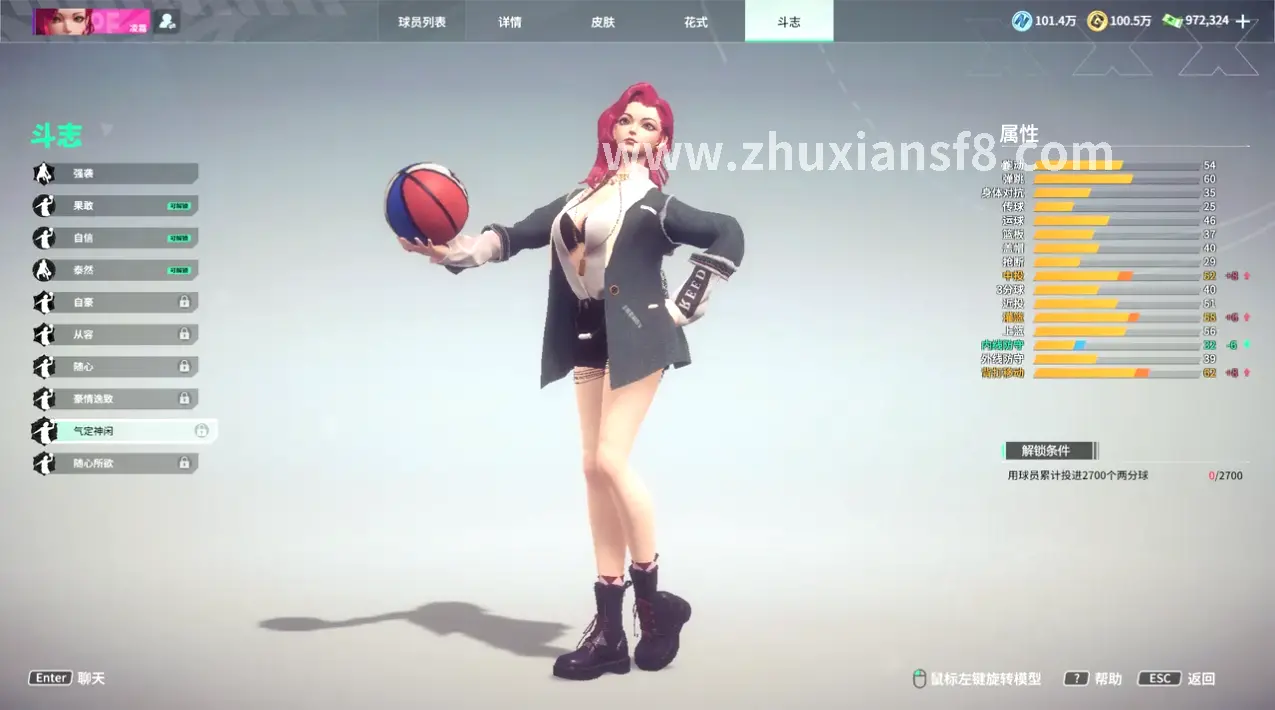 服务器优化