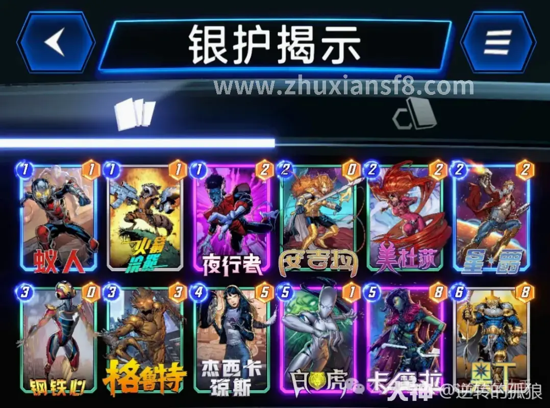 新手入门