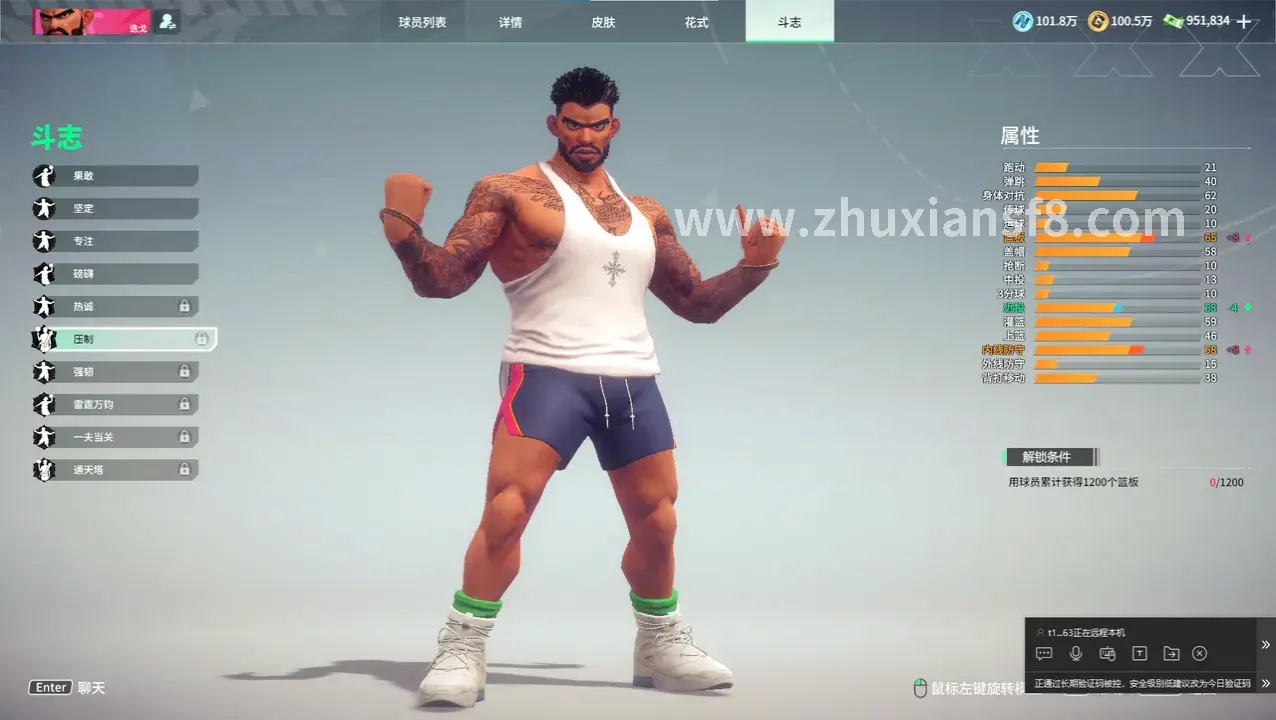 副本