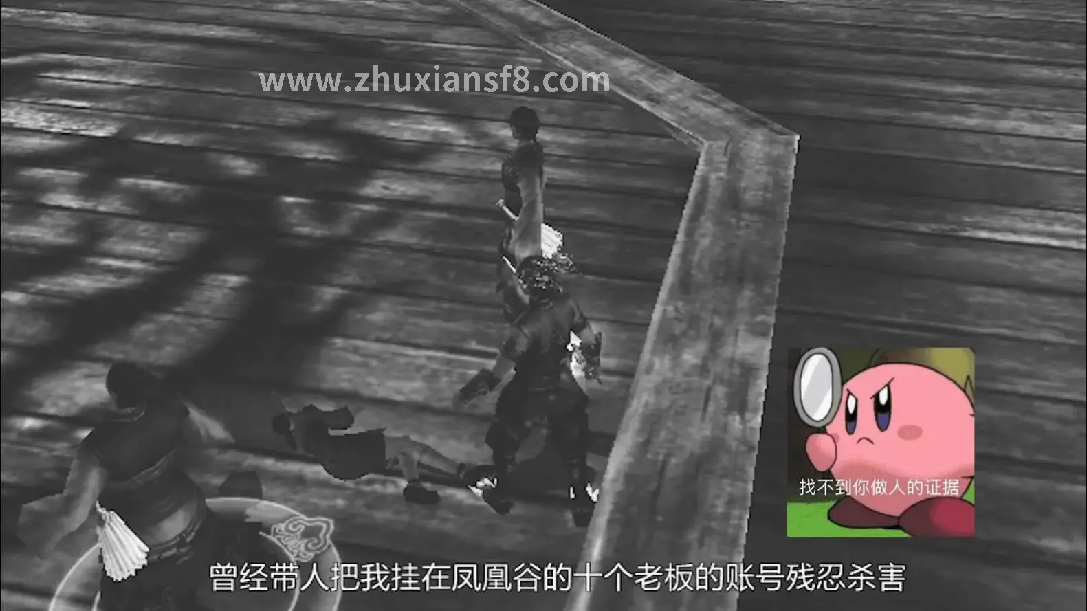 角色养成