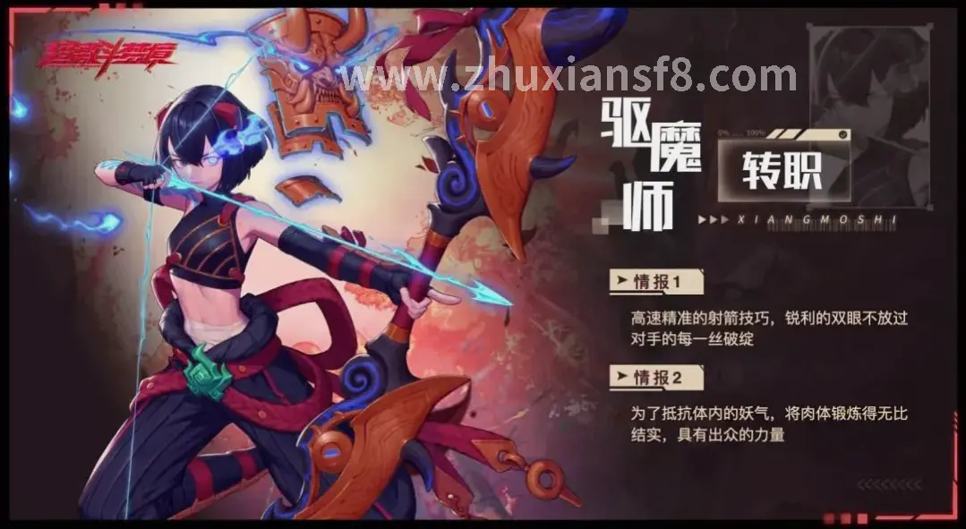副本