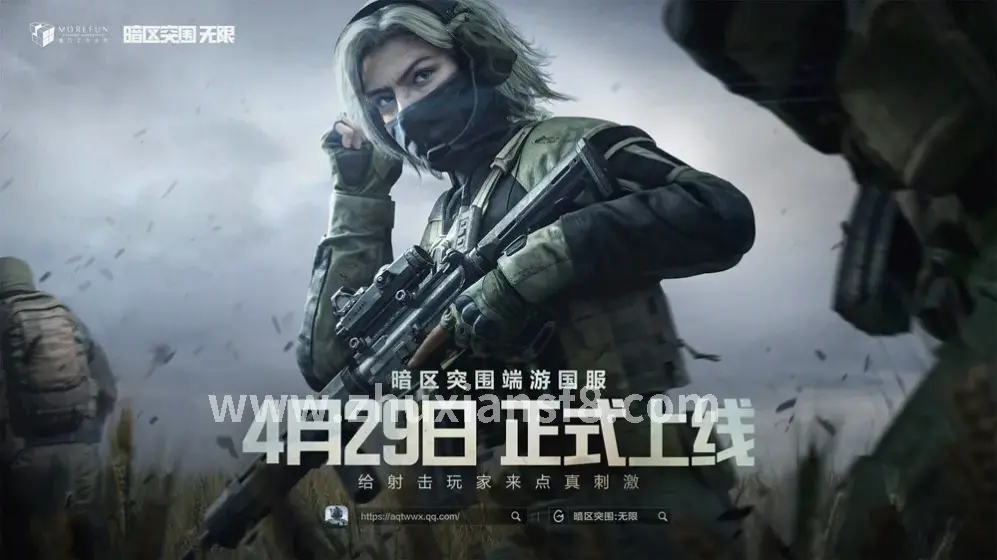 副本