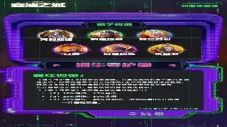 诛仙手游：装备推荐指南，助你驰骋仙侠世界！