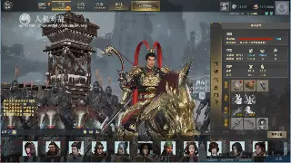 诛仙手游PVE全攻略：挑战副本与BOSS的制胜秘籍