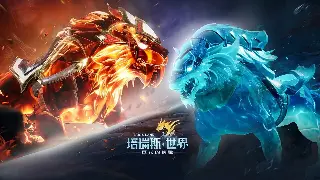 诛仙私服深度版本介绍：体验不一样的修仙世界！