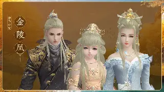 诛仙服务器大比拼：老玩家深度剖析，选对区服不踩坑！