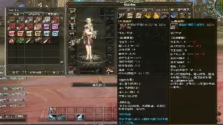 诛仙副本指南：详细攻略从新手入门到高级挑战