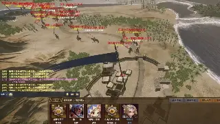 《诛仙》手游最新更新公告：新增仙界地图与技能优化详解