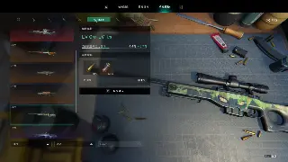 诛仙私服版本介绍：深入剖析各版本特色与玩家优化经验 poster