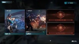 诛仙手游装备推荐：掌握这些道具，提升你的战力！ poster