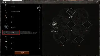 诛仙萌新避坑指南：一文读懂那些让人一脸懵逼的术语黑话！