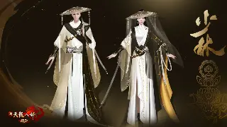 诛仙PVE进阶：告别划水！这份高效副本速刷指南让你C位出道