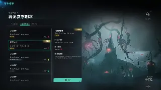 告别团灭！诛仙副本通关的隐藏姿势，老司机带你飞！