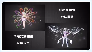 诛仙角色初期发展的秘密武器：新手快速成长的实用心得