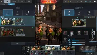 诛仙老玩家泪奔！服务器选择避坑指南：十年血泪教你玩转不同区！