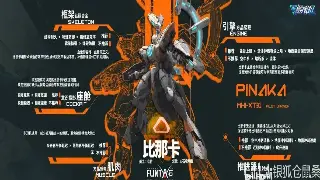 诛仙初期：白嫖党也能逆袭？新手村生存法则大揭秘！