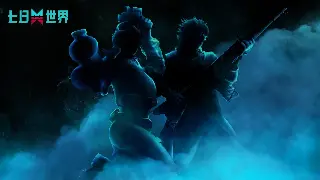 诛仙老炮儿真心话：各大服务器生存现状大揭秘，选服避坑指南！