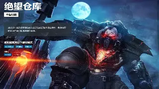 诛仙私服版本大盘点：哪一款才是你的菜？最新版本深度测评！