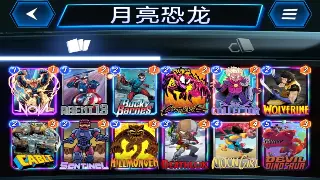 诛仙手游：萌新起飞攻略，避坑指南！前期资源最大化利用，速成大神不是梦！