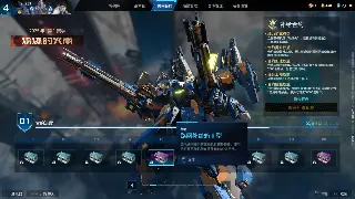 诛仙手游：平民玩家逆袭攻略，技能搭配让你战力飙升！