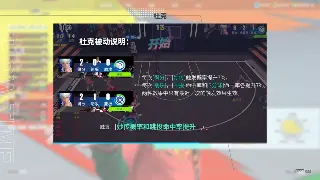 诛仙手游：技能搭配玩出花，告别无脑挂机流，打造你的专属修仙路！