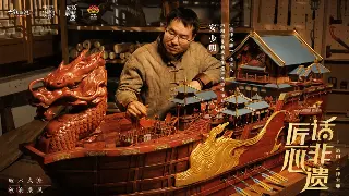 《诛仙》新版本爆料：旧梦重逢，仙友齐聚，天书再掀波澜！