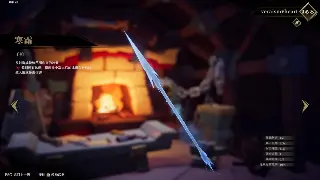 老司机带路：诛仙各大服务器横评，哪个才是你的归宿？