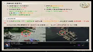 《诛仙》装备怎么选？老玩家带你解锁神装之路，告别“花瓶”！