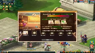 诛仙私服新版本爆料：带你穿越时空，重返青云秘境！