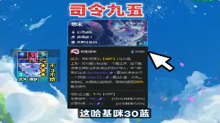 《诛仙》装备毕业指南：从小白到大佬，你的终极战力养成秘籍！