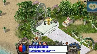 老玩家聊《诛仙》：还在纠结哪个区？一文看懂各服务器优劣势！