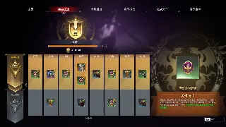 诛仙副本通关秘籍：告别团灭，躺赢不是梦！ poster