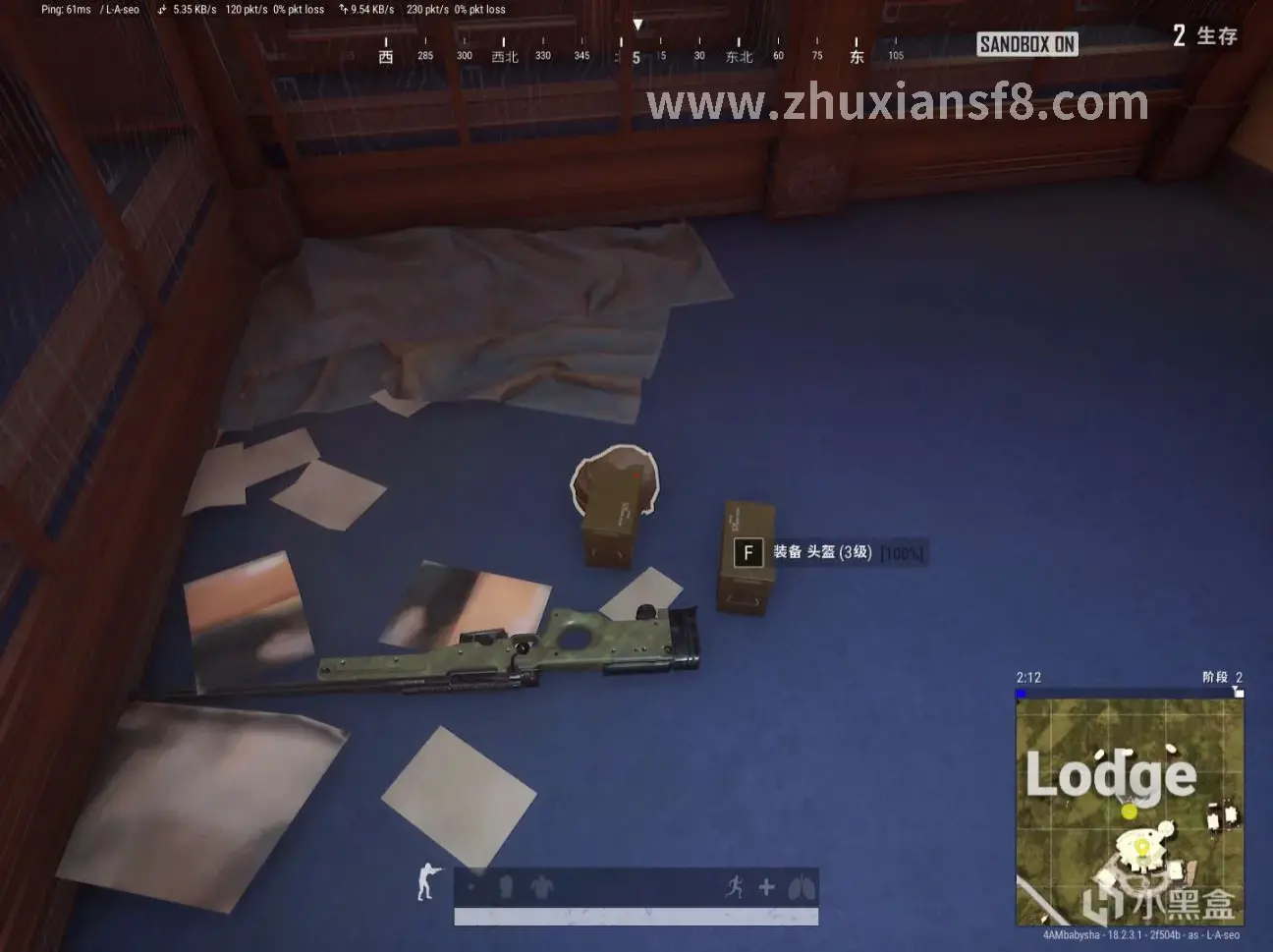 诛仙 副本内部场景