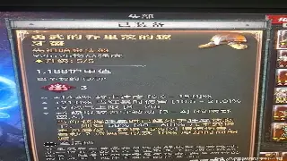 诛仙老玩家血泪控诉：服务器选择避坑指南，别再入坑了！