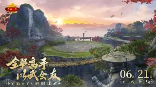 诛仙装备那些事儿：从新手到大佬的装备毕业之路