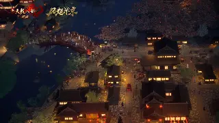 《诛仙》新版前瞻：经典再燃，福利升级，老玩家回归的最佳时机？