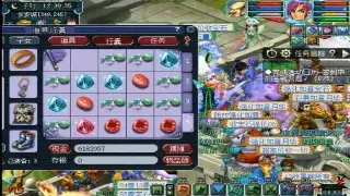 《诛仙》老司机带路：萌新秒懂黑话，告别“啥玩意儿”