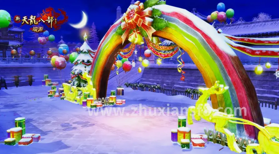 诛仙服务器选择