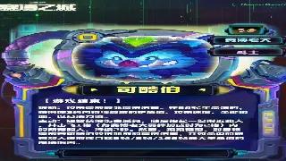 老玩家泪奔：《诛仙》新老服务器对比，哪个才是你的归宿？