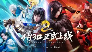 诛仙服务器对比：新区和老区哪更刺激？我的独家玩家心得