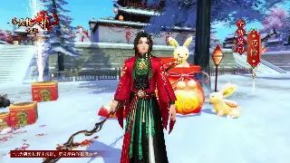 重拾青云梦：经典诛仙版本革新与PVE新纪元