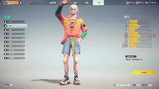 《诛仙》角色初期养成秘籍：新手玩家的快速成长指南